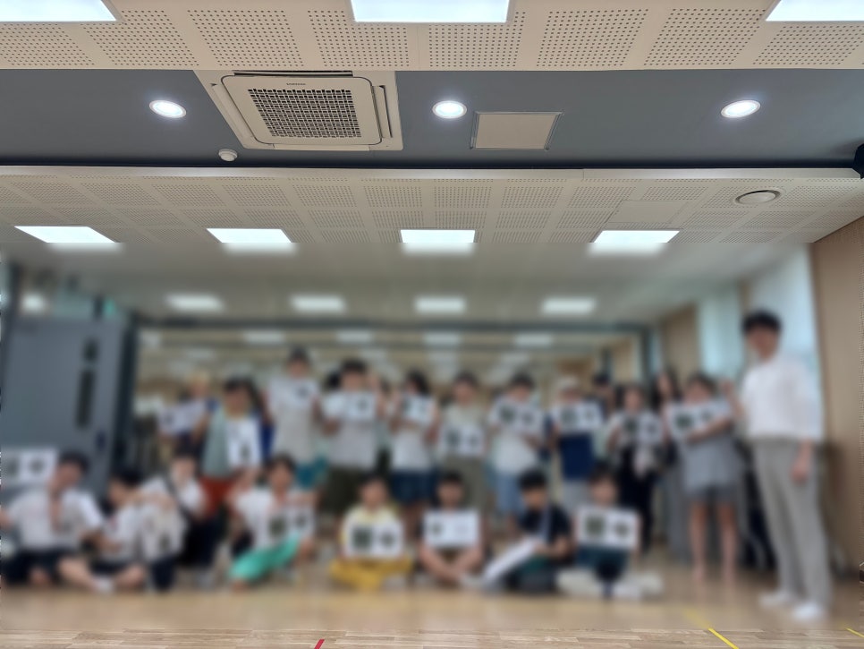 에토스 미래교육 수업 현장 4
