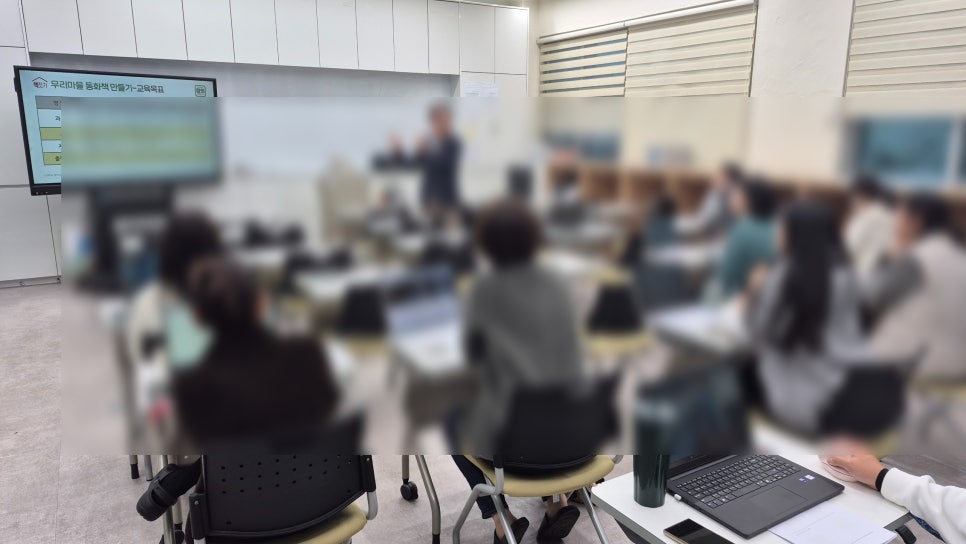 에토스 미래교육 수업 현장 2